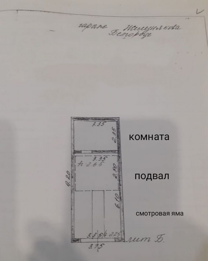 гараж г Белгород управа № 19 Студенческая Восточный территория ГСК Нива, 57 фото 1