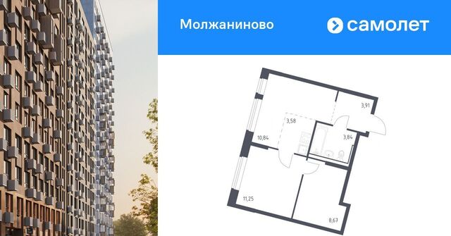 метро Ховрино ш Ленинградское 229бк/2 фото