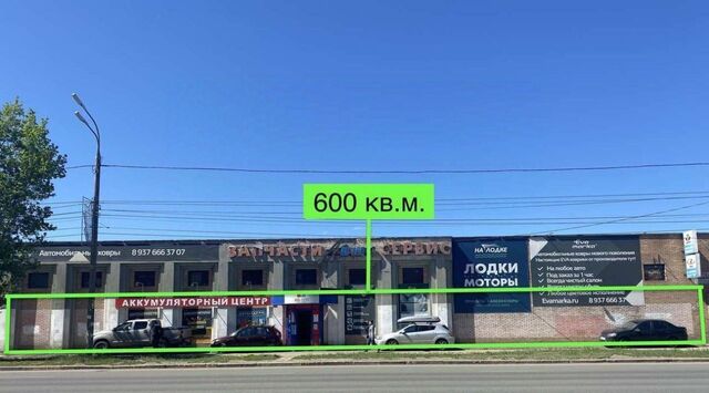 торговое помещение р-н Железнодорожный ул Авроры 112а фото