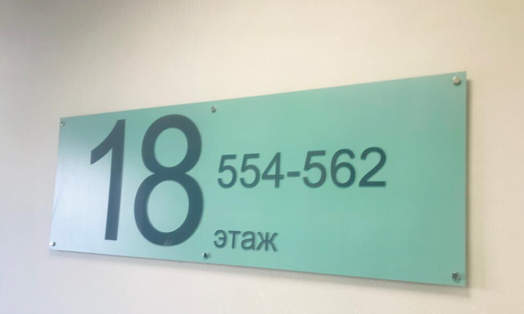 квартира г Краснодар р-н Карасунский мкр Почтовый» 4/7 2 м-н, Валерия Гассия фото 3