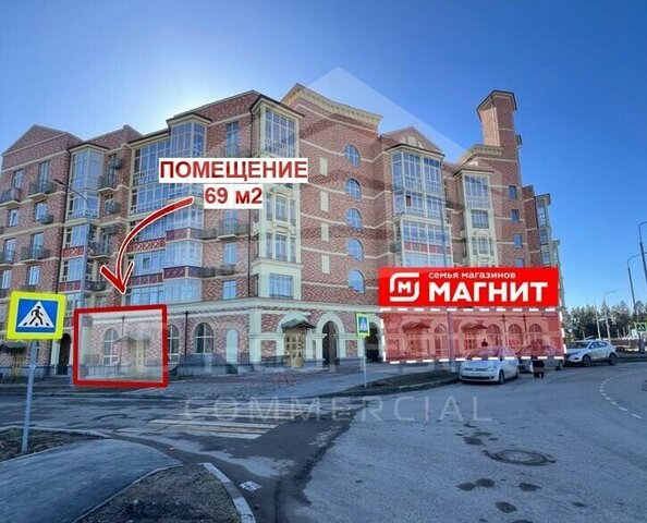 городской округ Красногорск с Николо-Урюпино ул полковника Глазунова 9 Павшино фото