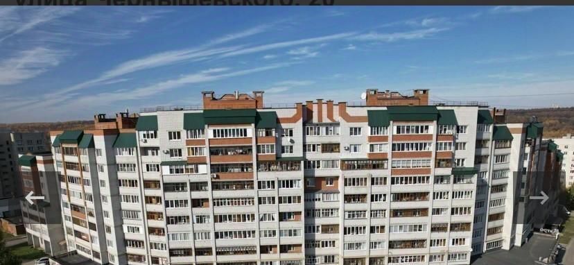 квартира г Чебоксары р-н Московский ул Чернышевского 20 фото 1