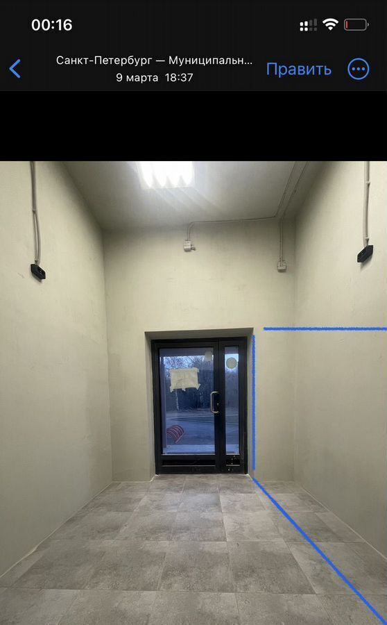 свободного назначения г Санкт-Петербург метро Озерки наб Реки Каменки 21к/1 округ Коломяги фото 2