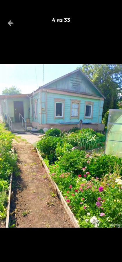 дом г Аткарск ул Набережная 276 Аткарский р-н, муниципальное образование фото 3