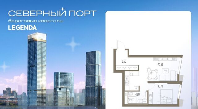 ЖК «Северный Парк» фото