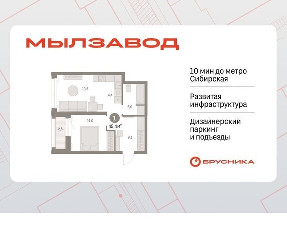 Маршала Покрышкина фото