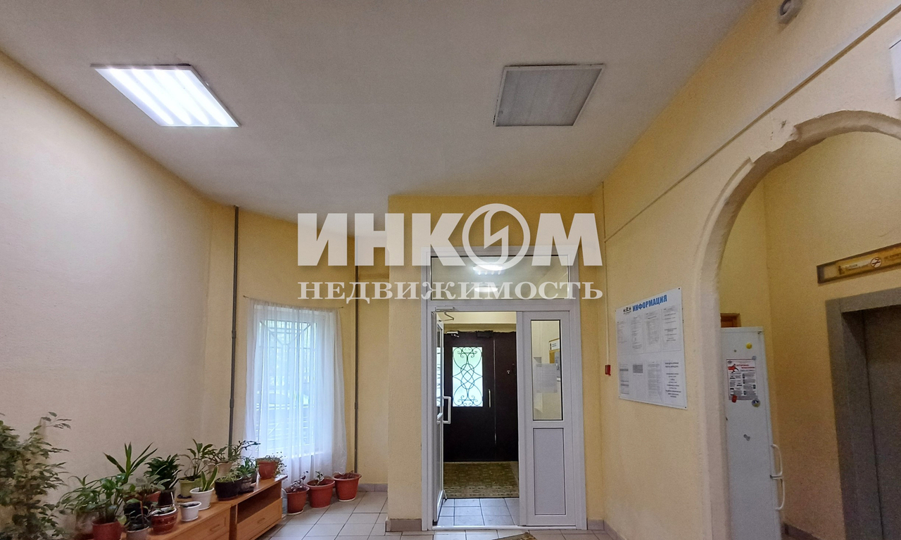 квартира г Красногорск б-р Красногорский 13/2 Пенягино, Павшинская пойма м-н фото 38