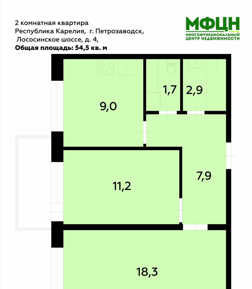 квартира г Петрозаводск Перевалка-3 ш Лососинское 4 фото 24