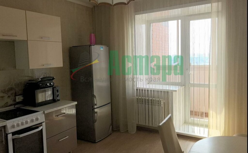 квартира г Чита ул Хабаровская 70 фото 1