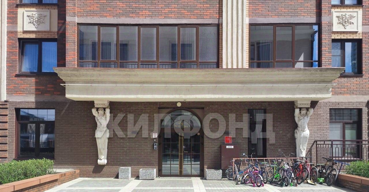квартира г Новосибирск Заельцовская ул Овражная 3 фото 14