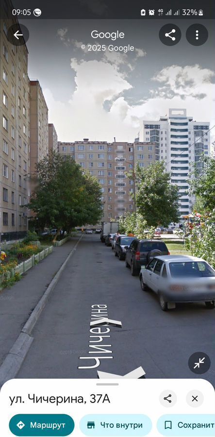 квартира г Челябинск р-н Калининский ул Чичерина 37а фото 1