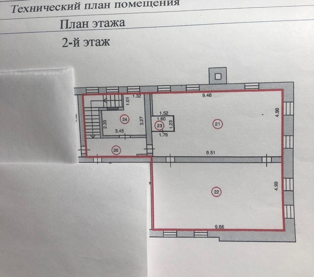 офис г Иваново р-н Ленинский ул Красногвардейская 33 фото 2