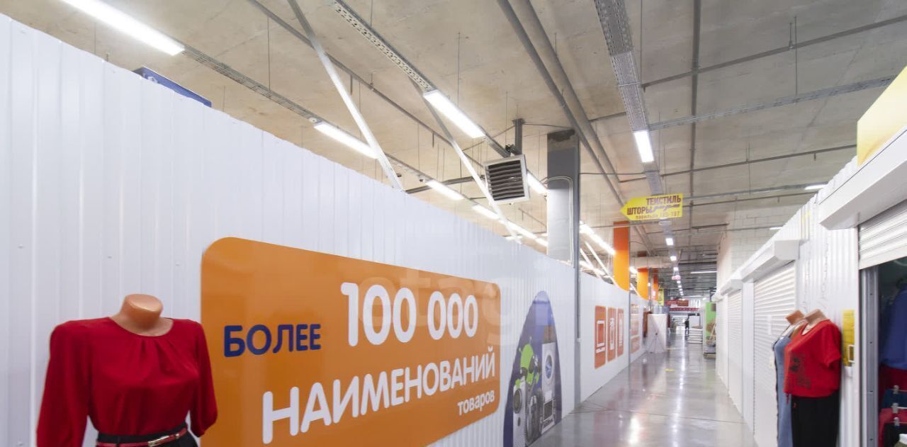 торговое помещение г Тюмень р-н Ленинский ул Республики 203 фото 10