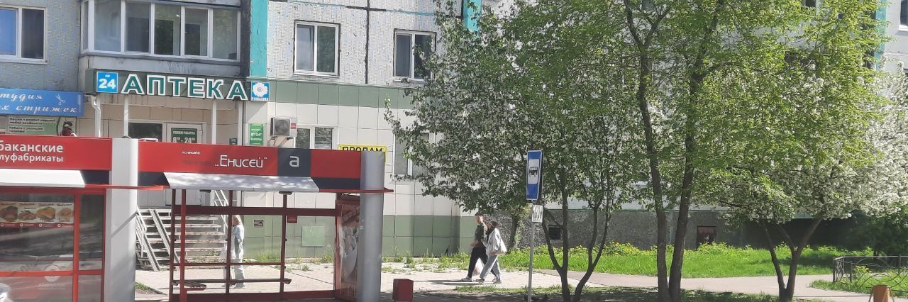 свободного назначения г Абакан ул Некрасова 24а фото 4