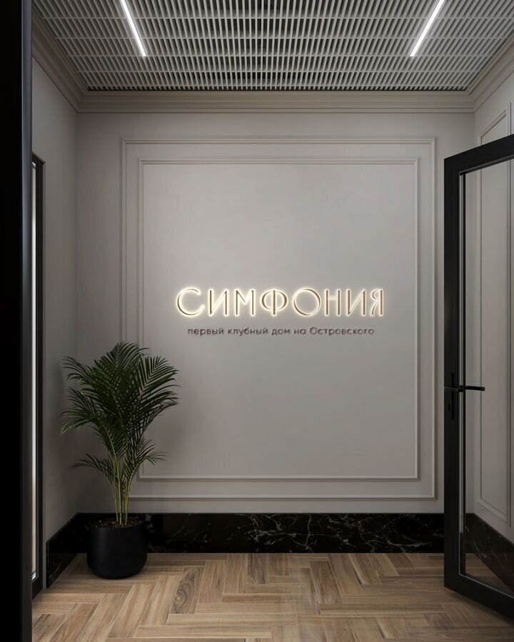квартира г Октябрьский ул Островского 125 фото 4