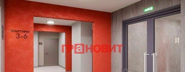 ул Связистов 162/2 Площадь Маркса фото