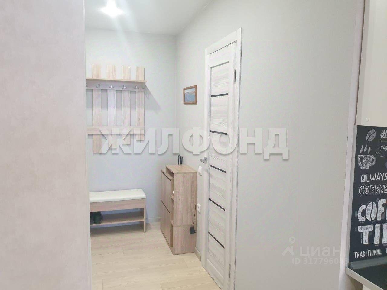 квартира г Новосибирск р-н Ленинский ул Волховская 37 фото 4