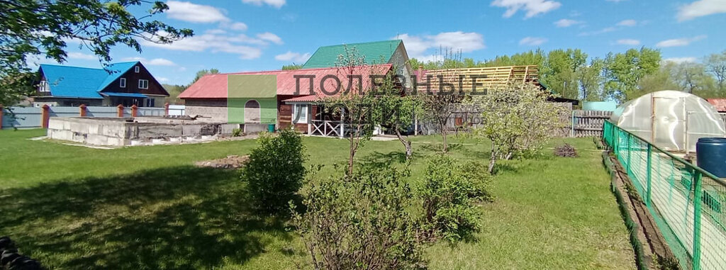 дом г Сосновоборск пер Дружный 6 фото 14