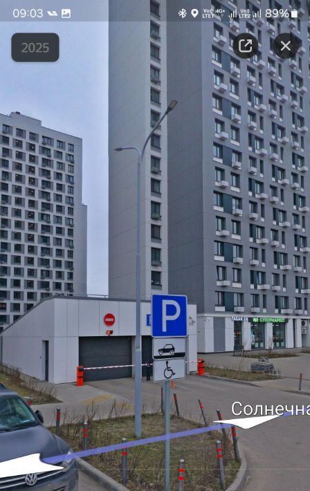 гараж г Люберцы ул Солнечная 2 Люберцы фото 2