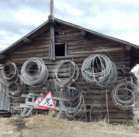 ул Набережная 93 фото