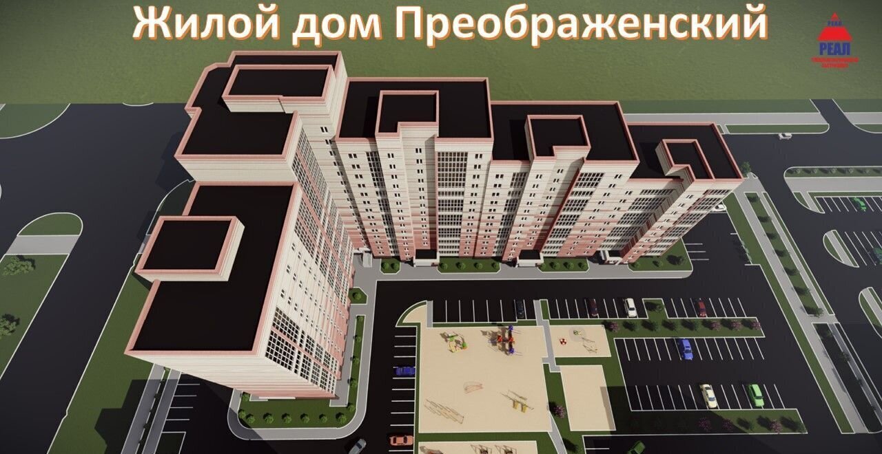 квартира г Череповец р-н Зашекснинский ул Преображенского 10 фото 2
