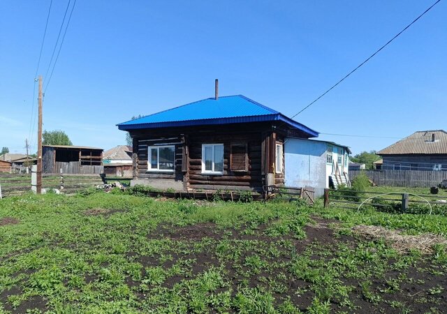 ул Социалистическая 26 Бийск фото