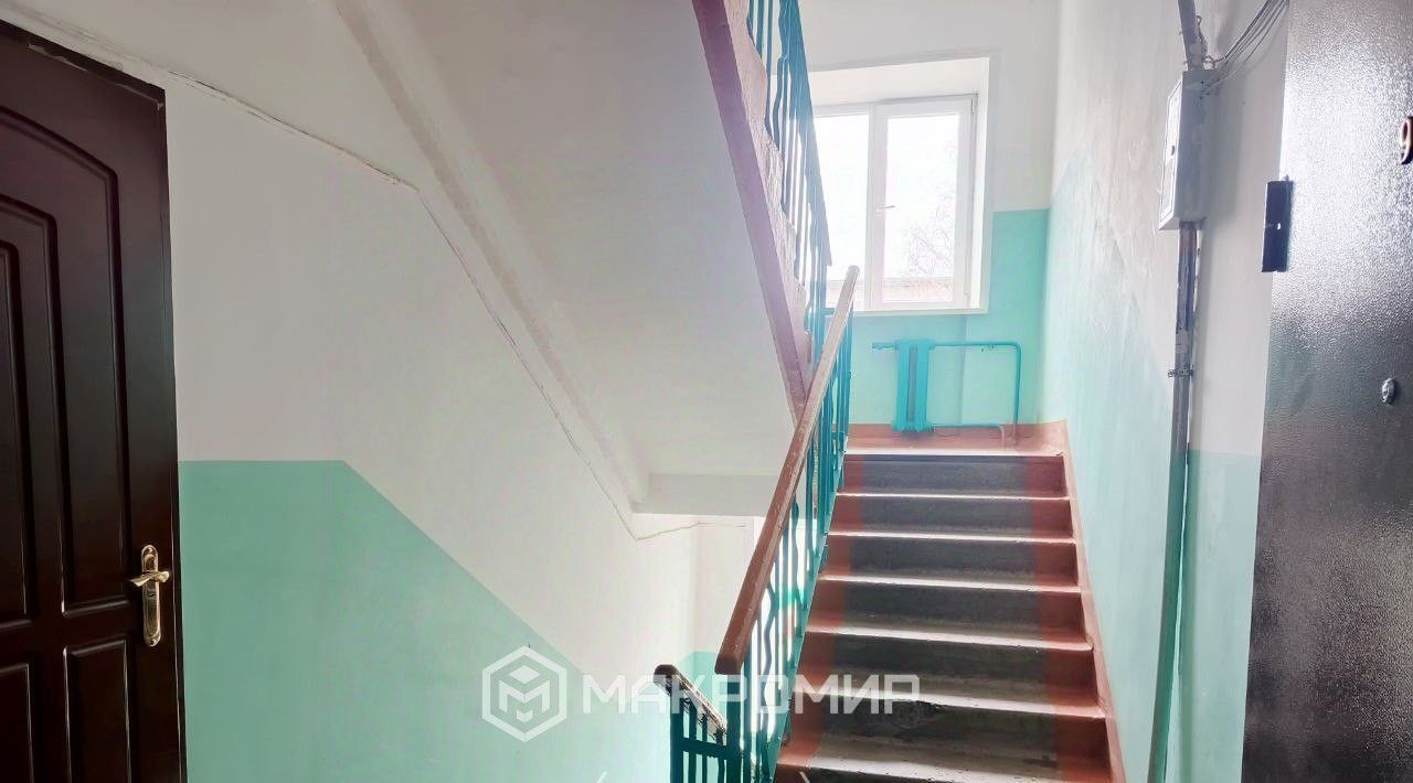 квартира г Кунгур ул Труда 61 фото 14