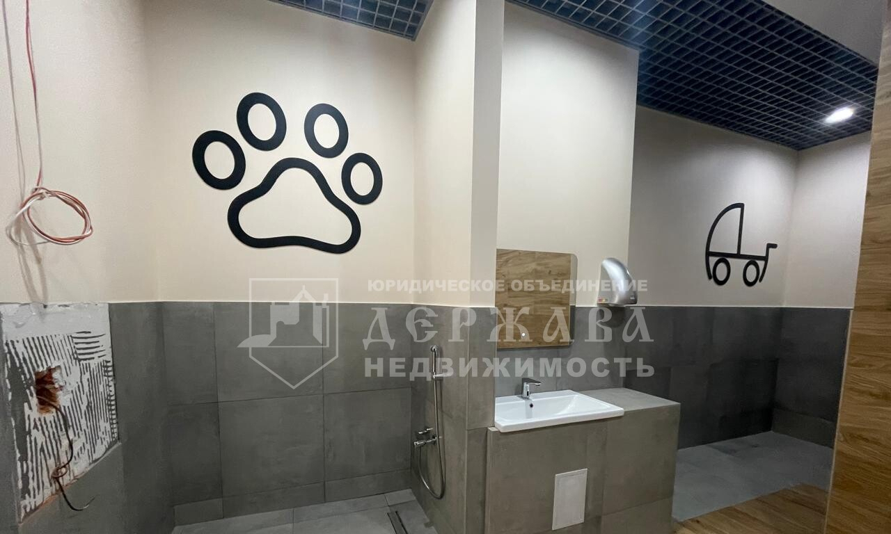 квартира г Кемерово Южный ул Дружбы 28/2 м-н фото 14