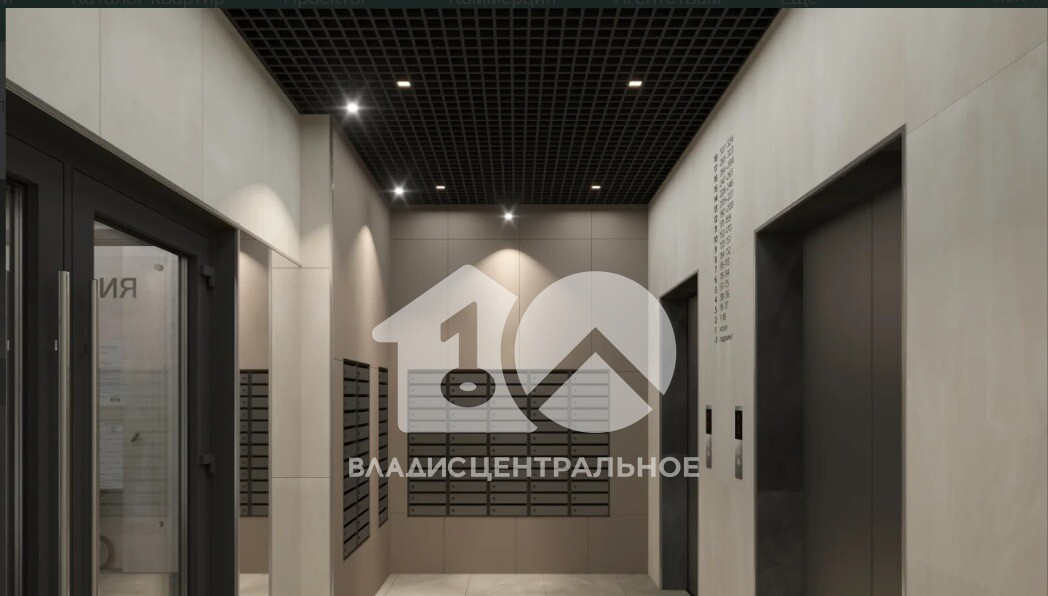 квартира г Новосибирск Авиастроителей ул Авиастроителей 3/1 фото 5