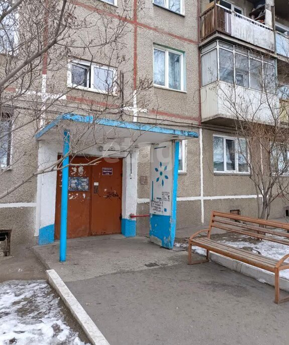 квартира г Черногорск пр-кт Космонавтов 24а фото 21