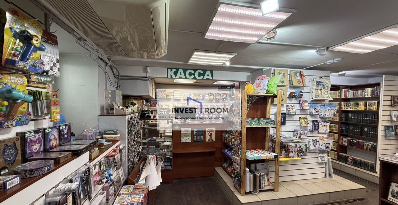 свободного назначения г Омск р-н Центральный пр-кт Карла Маркса 29 фото 9