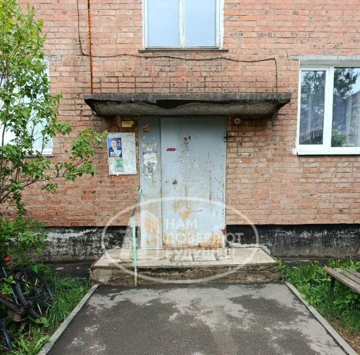 квартира г Глазов ул Кирова 117 фото 2