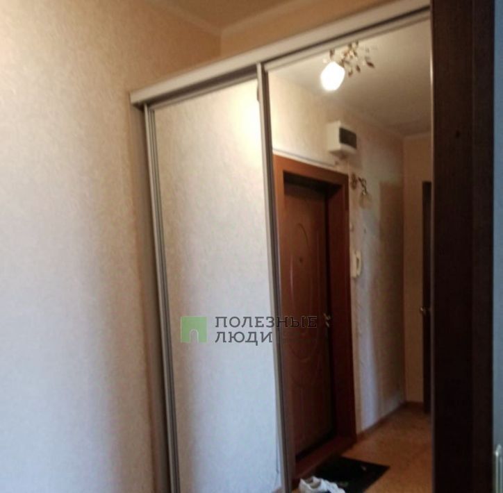 квартира г Набережные Челны р-н Центральный пр-кт Хасана Туфана 22/9 фото 9
