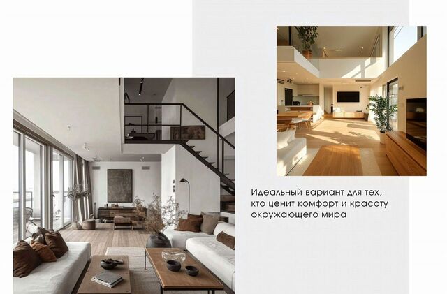 ул Светлая 2б фото