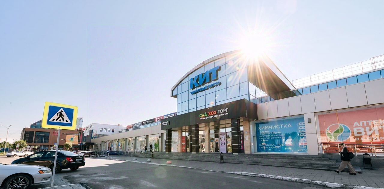 торговое помещение г Екатеринбург р-н Ленинский ул Амундсена 65 фото 1