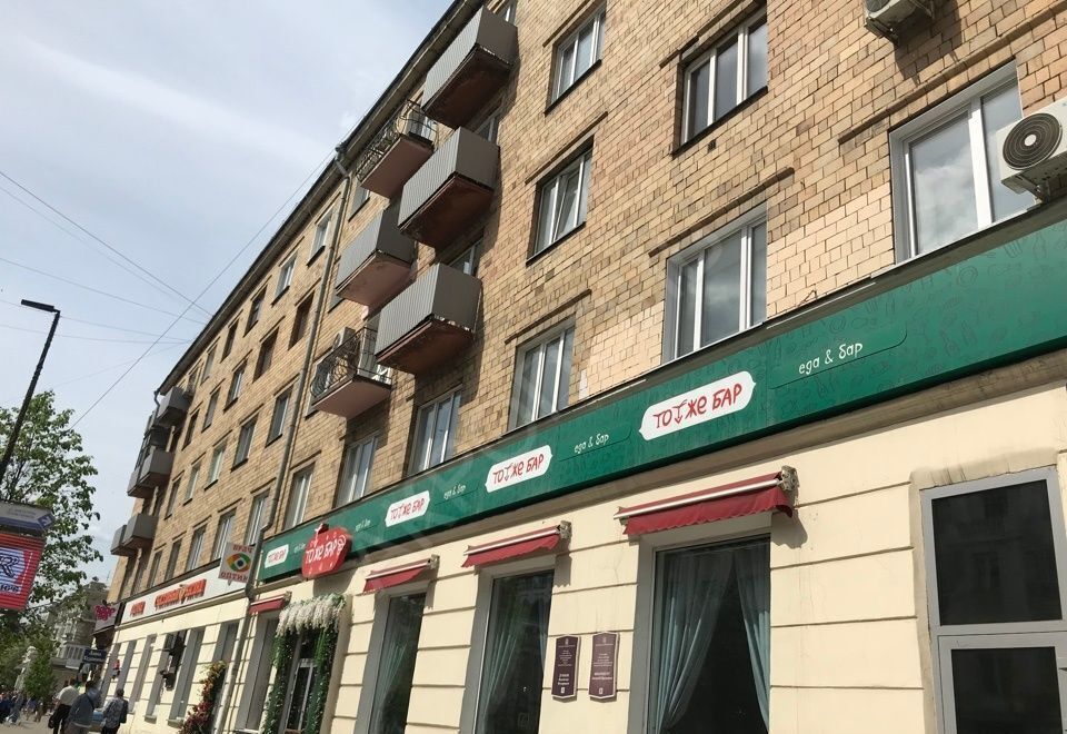 квартира г Красноярск р-н Центральный пр-кт Мира 100 фото 1
