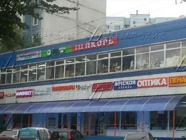 метро Бибирево ул Лескова 26а фото