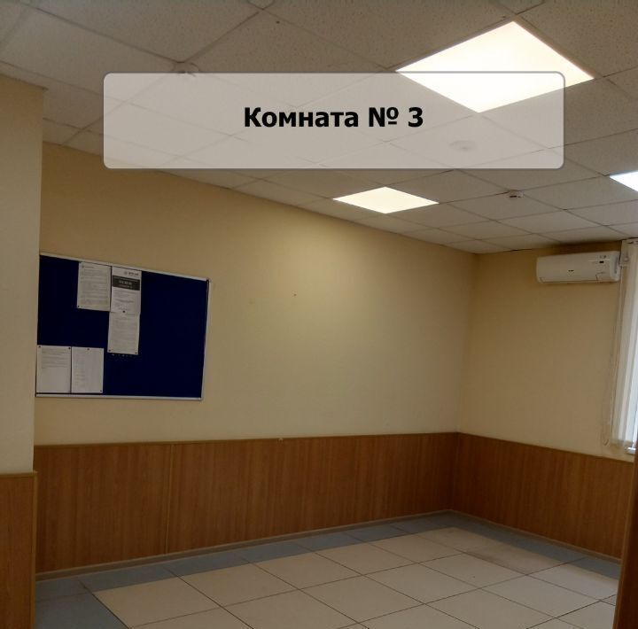свободного назначения г Москва метро Семеновская ул Фортунатовская 33/44 муниципальный округ Соколиная Гора фото 3