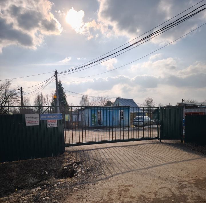 земля г Щёлково снт Надежда-1 Солнечногорск городской округ фото 18