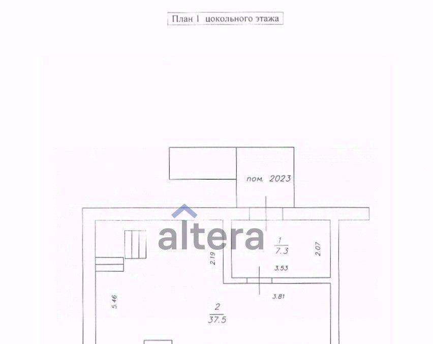 офис г Казань р-н Ново-Савиновский ул Четаева 14ак/2 фото 5