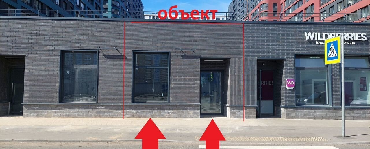 свободного назначения г Санкт-Петербург метро Комендантский Проспект ул Плесецкая 24 округ Коломяги фото 1