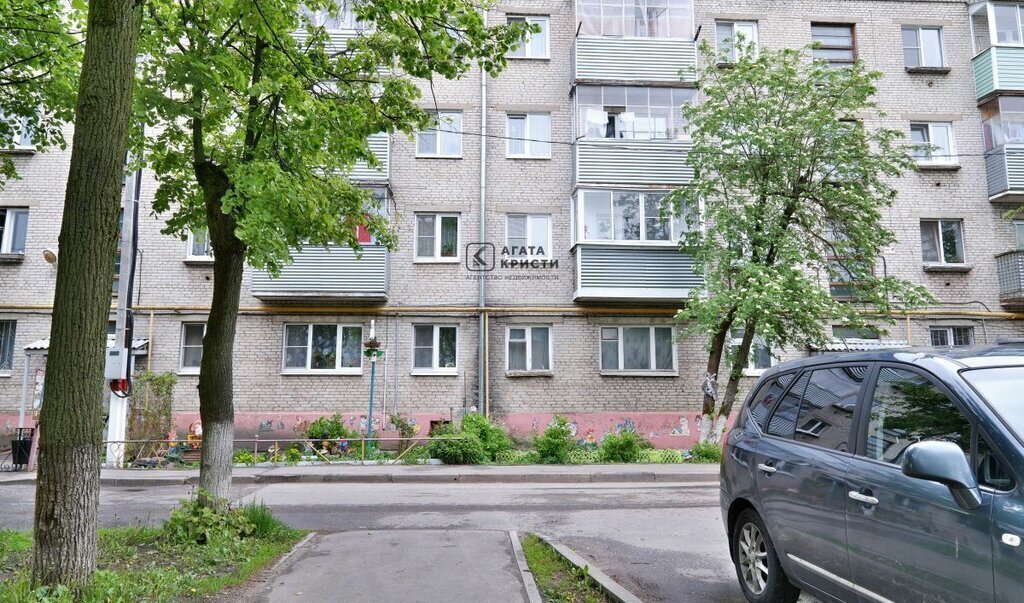 квартира г Электрогорск пер Комсомольский 1 фото 13