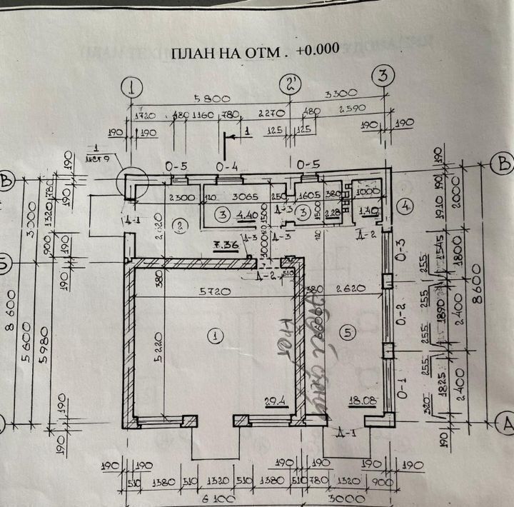 торговое помещение г Краснодар р-н Прикубанский Табачная Фабрика фото 5