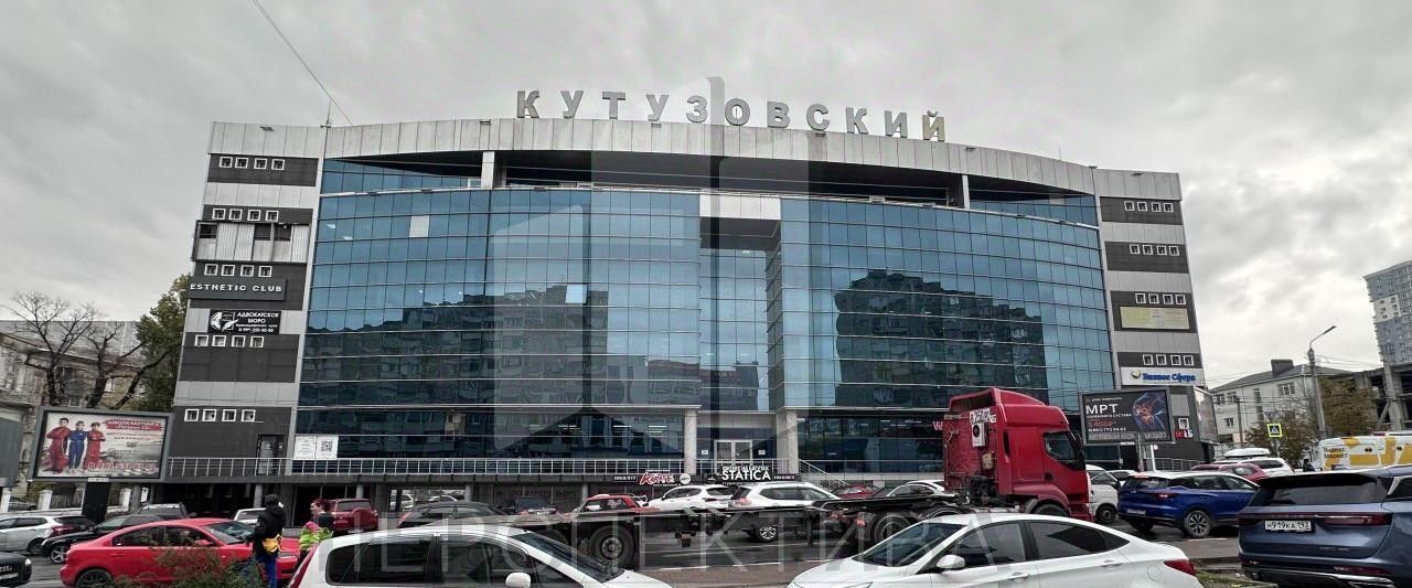 офис г Новороссийск р-н Центральный ул Кутузовская 10 фото 14