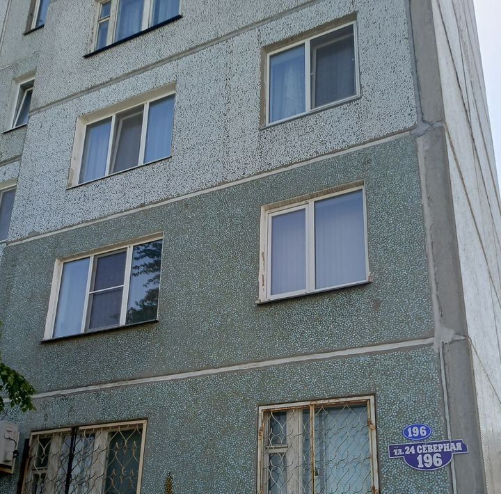 квартира г Омск р-н Центральный ул 24-я Северная 196 фото 13
