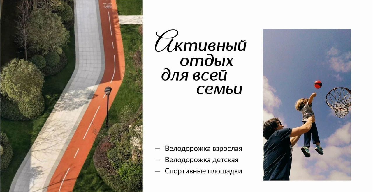 квартира г Судак ул Инициативных 4 д. 80 фото 13