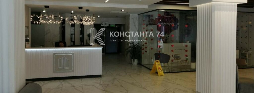 квартира г Челябинск ул Энтузиастов 30б фото 6