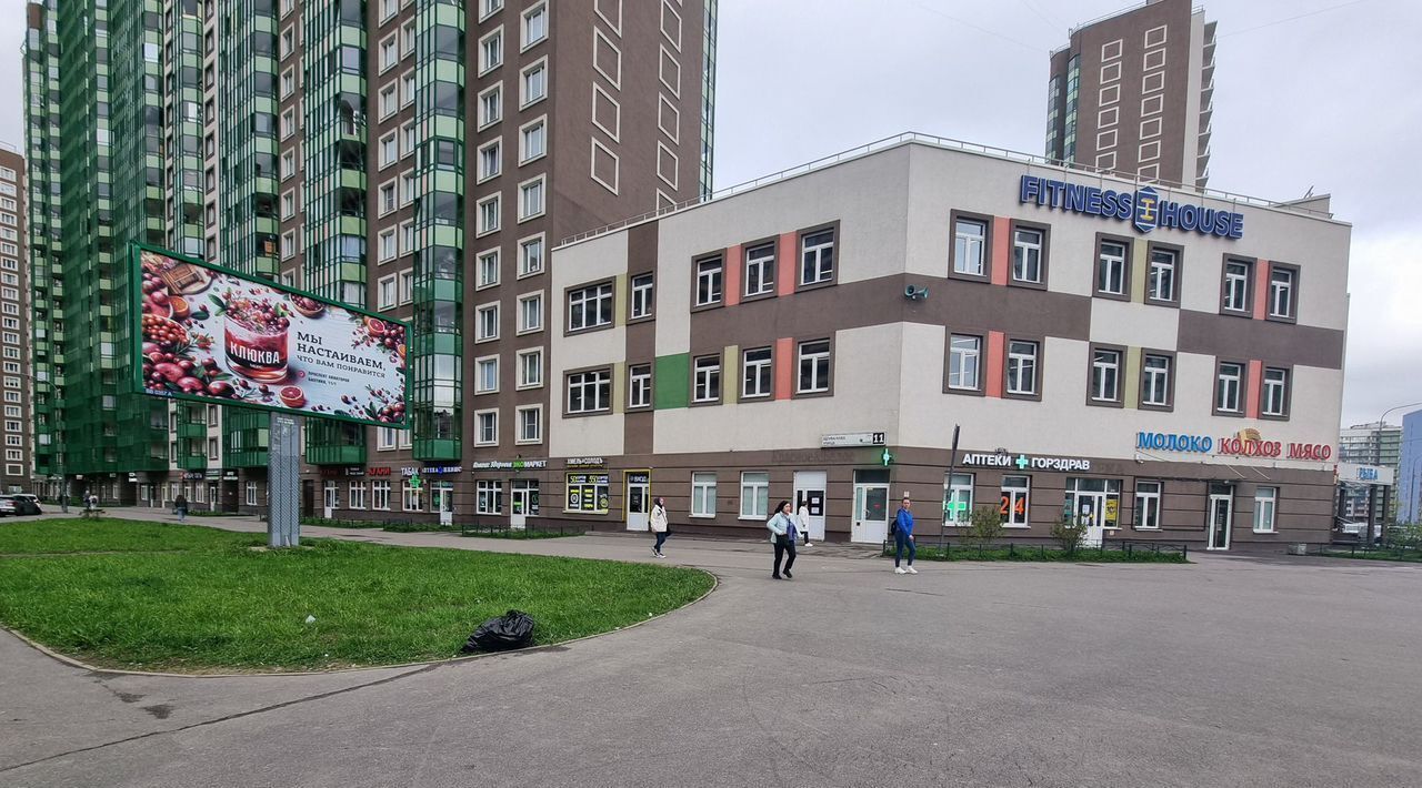 торговое помещение р-н Всеволожский г Мурино ул Шувалова 11 фото 3