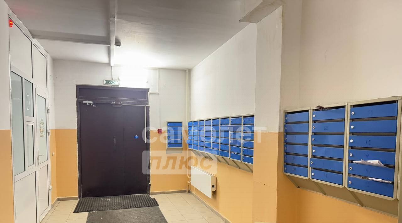 квартира г Иркутск р-н Правобережный ул Сурнова 30/3 фото 21