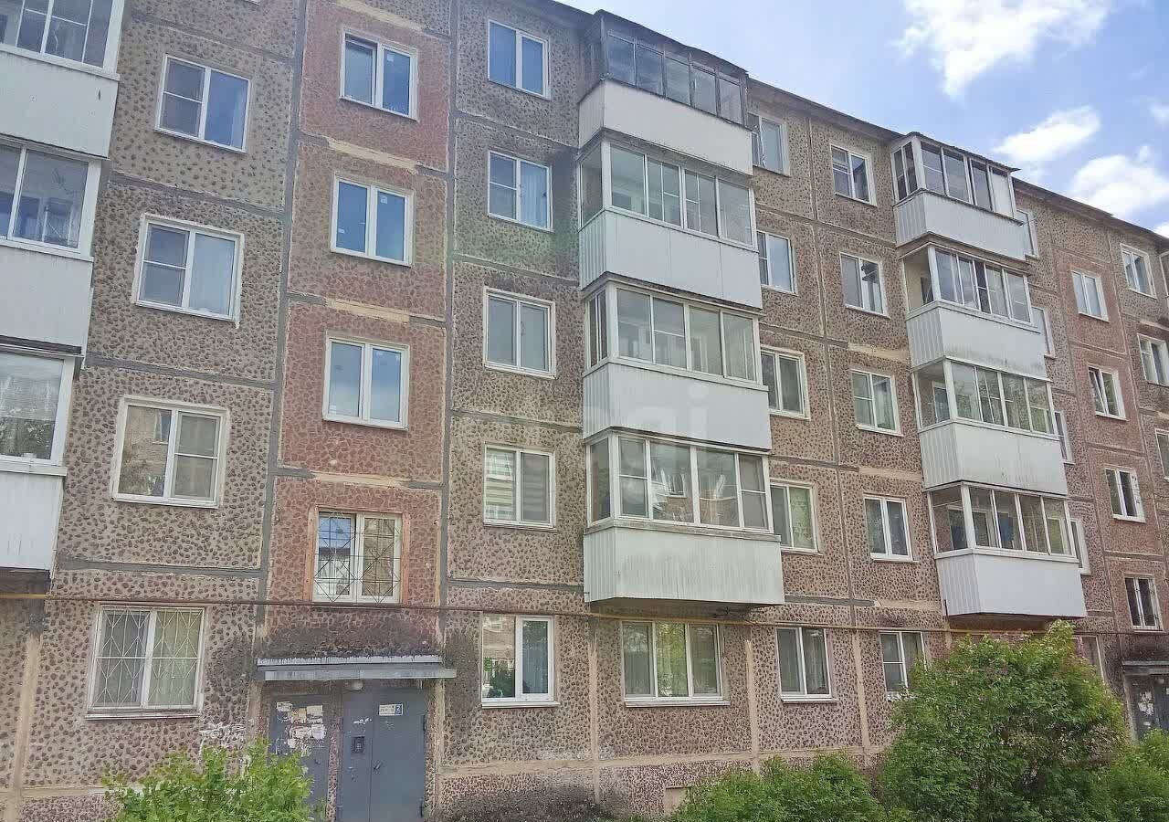 квартира г Смоленск р-н Промышленный ул Румянцева 5 фото 23